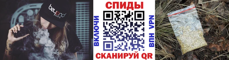 Купить где  Александровское  БУТИРАТ бутандиол 