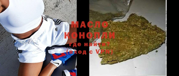 кокаин перу Нязепетровск