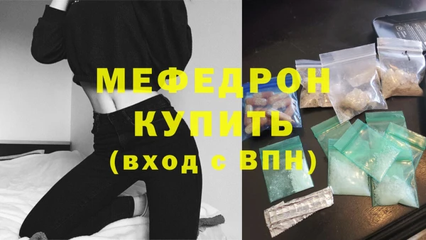 марки nbome Няндома