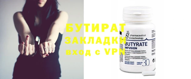 марки nbome Няндома