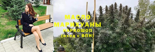 марки nbome Няндома