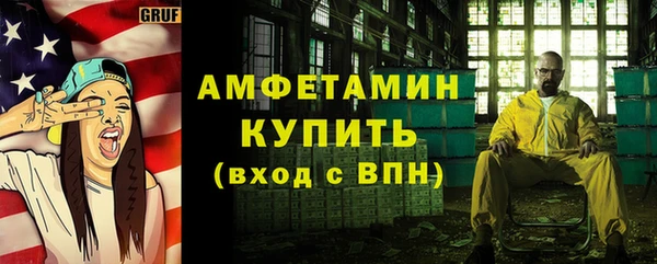 марки nbome Няндома