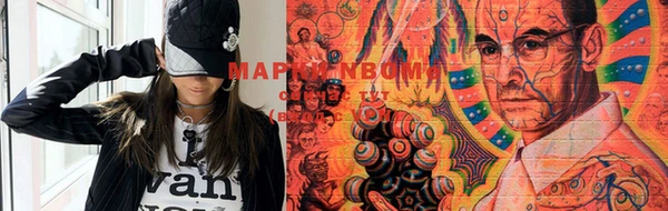 бутират Нягань