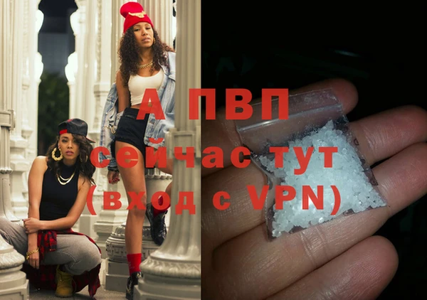 марки nbome Няндома