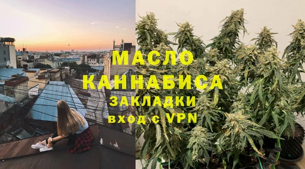марки nbome Няндома