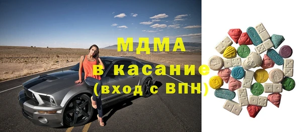 марки nbome Няндома