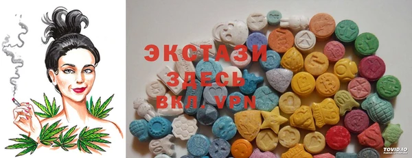 бутират Нягань