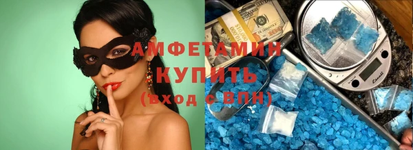 кокаин перу Нязепетровск