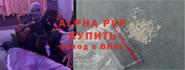 бутират Нягань
