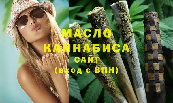 кокаин перу Нязепетровск